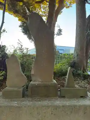 三社大神(千葉県)