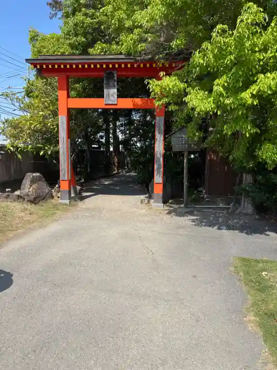 霊山寺(徳島県)
