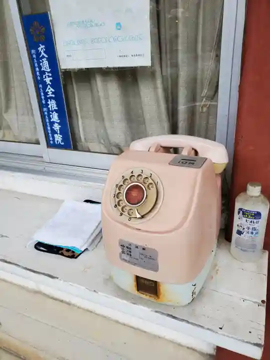 妙音寺(埼玉県)