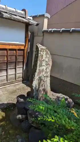 浄妙庵(京都府)