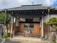 常在寺(東京都)