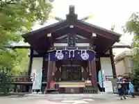 稲毛神社(神奈川県)