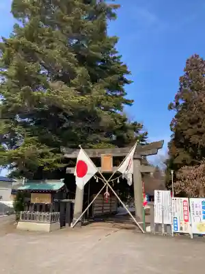 猿賀神社の{uncategorized: "未分類", other: "その他", undefined: "問題あり", building: "その他建物", grave: "お墓", sacred_gate: "鳥居", guardian: "狛犬", statue: "像", buddha: "仏像", history: "歴史", nature: "自然", garden: "庭園", animal: "動物", pagoda: "塔", temizu: "手水舎", mountain_gate: "山門・神門", sanctuary: "本殿・本堂", subordinate: "末社・摂社", art: "芸術", scenery: "景色", jizo: "地蔵", ema: "絵馬", goshuin: "御朱印", omikuji: "おみくじ", items: "授与品その他", amulet: "お守り", goshuincho: "御朱印帳", eats: "食事", festival: "お祭り", votive_dance: "神楽", shichigosan: "七五三参", wedding: "結婚式", experience: "体験その他", initially: "初詣", around: "周辺", anti_infection: "感染症対策"}