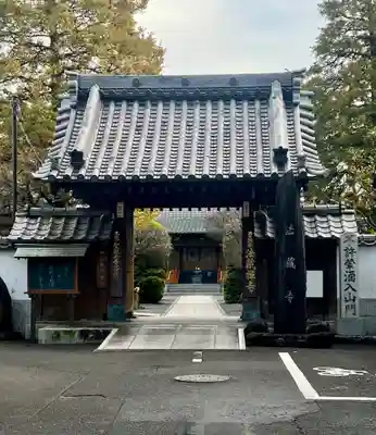 法蔵寺(静岡県)