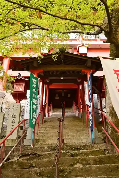 石門洞(香川県)