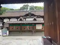 賀茂御祖神社(下鴨神社)のその他建物