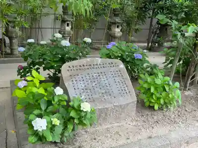 菅生神社のその他建物