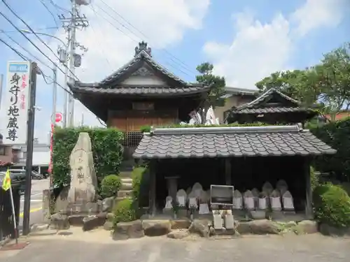身替地蔵尊・見守地蔵尊(愛知県)