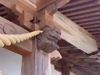 八幡大神(千葉県)