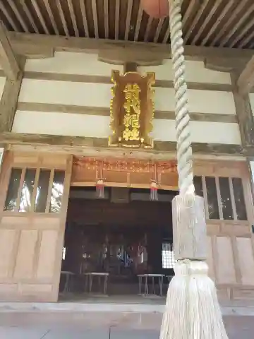 箭代神社の本殿・本堂