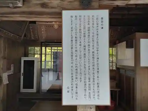 清水寺のその他建物