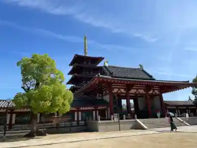 四天王寺の{uncategorized: "未分類", other: "その他", undefined: "問題あり", building: "その他建物", grave: "お墓", sacred_gate: "鳥居", guardian: "狛犬", statue: "像", buddha: "仏像", history: "歴史", nature: "自然", garden: "庭園", animal: "動物", pagoda: "塔", temizu: "手水舎", mountain_gate: "山門・神門", sanctuary: "本殿・本堂", subordinate: "末社・摂社", art: "芸術", scenery: "景色", jizo: "地蔵", ema: "絵馬", goshuin: "御朱印", omikuji: "おみくじ", items: "授与品その他", amulet: "お守り", goshuincho: "御朱印帳", eats: "食事", festival: "お祭り", votive_dance: "神楽", shichigosan: "七五三参", wedding: "結婚式", experience: "体験その他", initially: "初詣", around: "周辺", anti_infection: "感染症対策"}