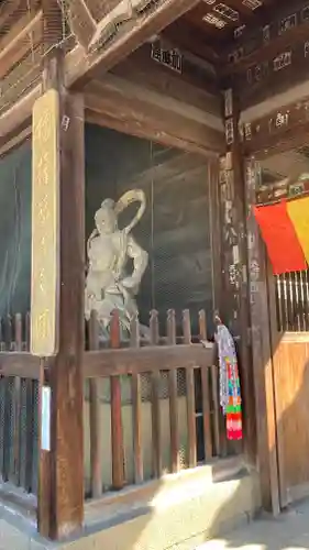 善通寺(香川県)