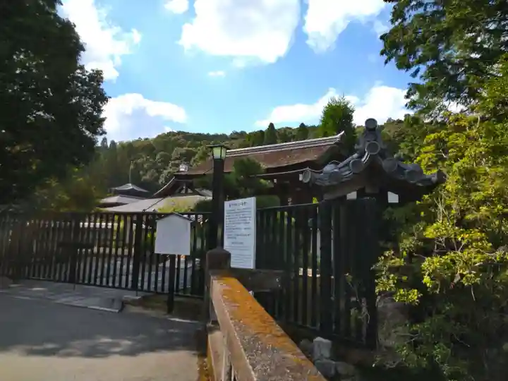 西芳寺(京都府)