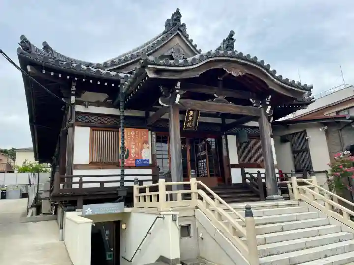 東光院(神奈川県)