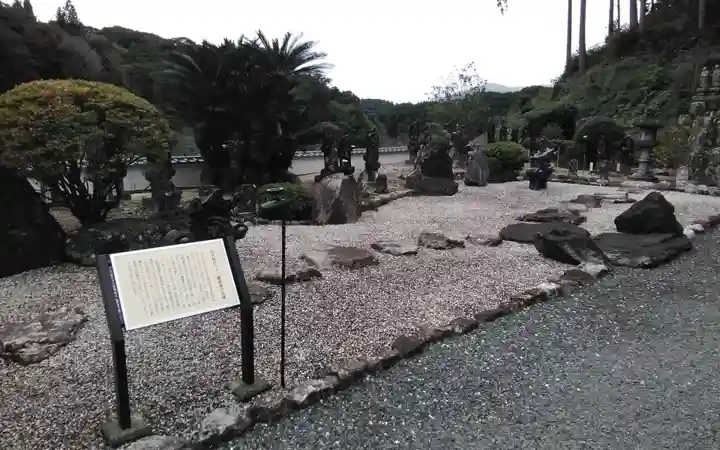 禅流寺(静岡県)