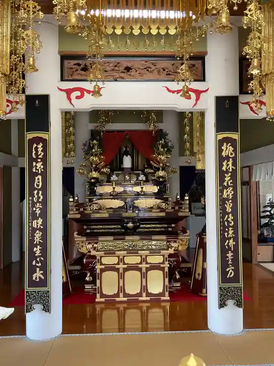 桃林山 清凉寺(愛知県)