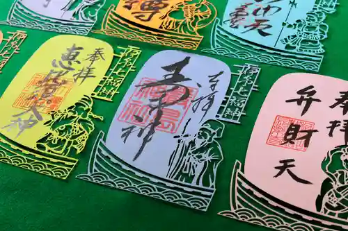 三津厳島神社の御朱印