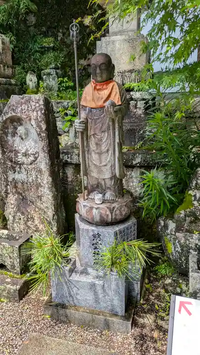 能満院(奈良県)