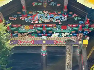 秩父神社(埼玉県)