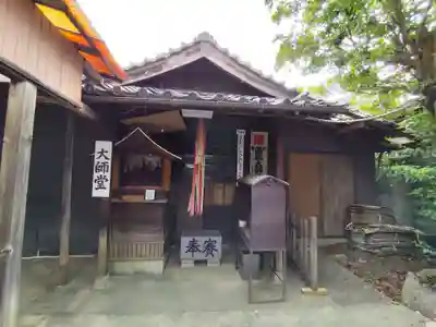 大報恩寺（千本釈迦堂）(京都府)