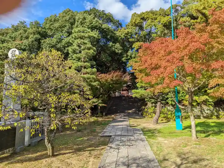 智積院(京都府)