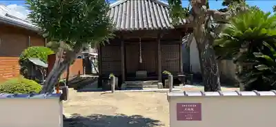 本願別当極楽寺大福院(和歌山県)