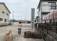 覚成寺の山門・神門