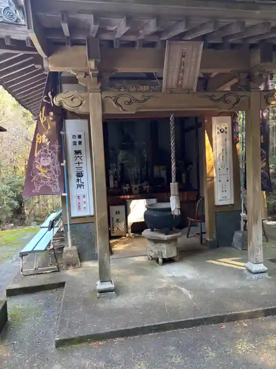 天狗岩吉祥寺(福岡県)