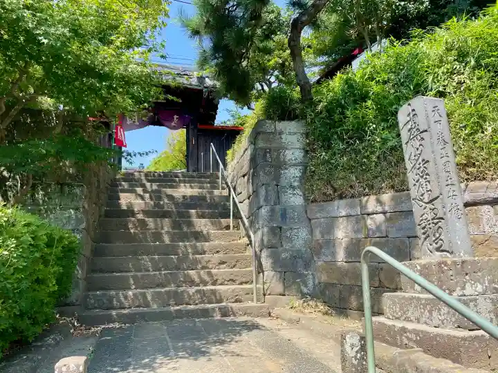 大蓮寺(神奈川県)