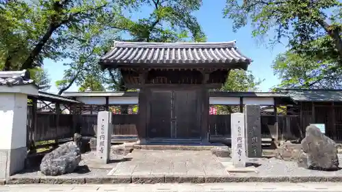 圓照寺のその他建物