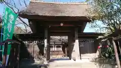 泥牛庵の山門