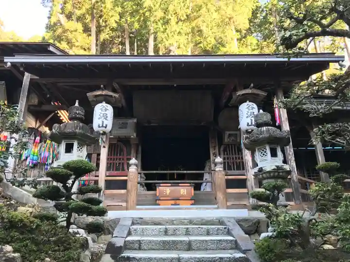 華厳寺のその他建物