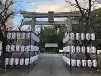 若宮八幡社の鳥居
