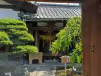観智院(東寺子院)のその他建物