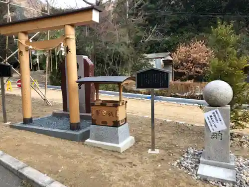 鹿嶋神社の鳥居