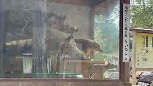 和氣神社（和気神社）(岡山県)