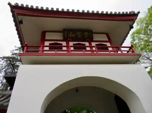 成願寺の山門・神門