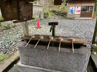 鳳来山東照宮(愛知県)