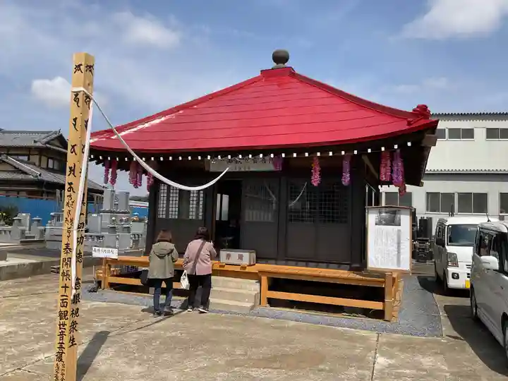 小泉観音堂 (茨城県)