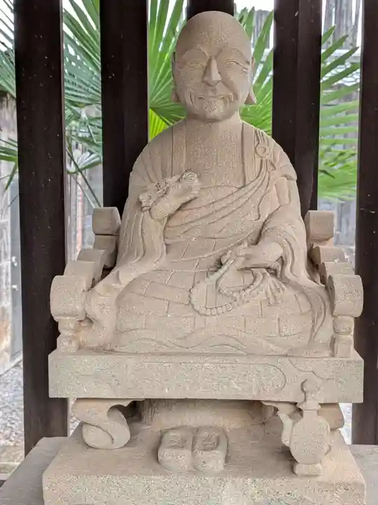 円光院(東京都)