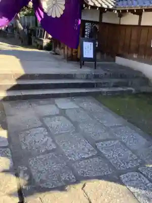 高田寺(愛知県)