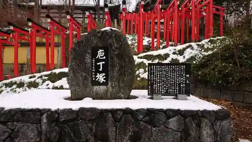 住吉神社のその他建物
