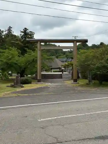 真野宮(新潟県)