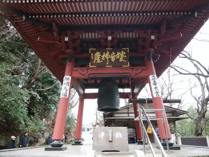 水澤寺(水澤観世音)(群馬県)