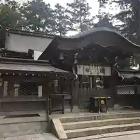 田村神社(滋賀県)