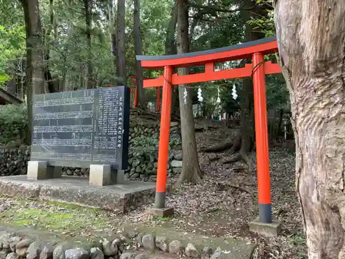 豊鹿嶋神社の鳥居
