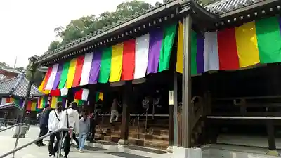 福祥寺（須磨寺）の初詣