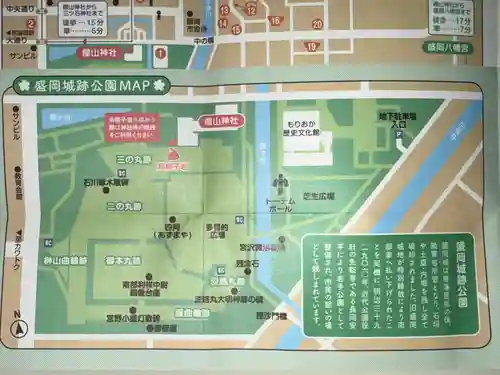 櫻山神社(岩手県)