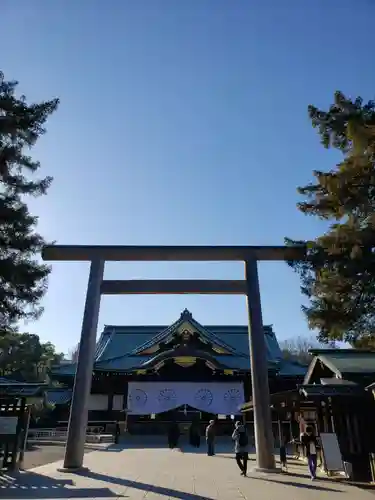 靖國神社(東京都)